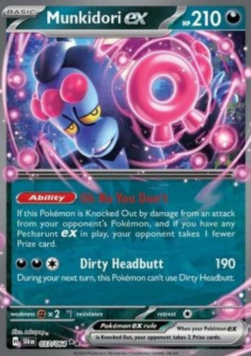 Benesaru ex SFA-037 Double Rare Deutsch
