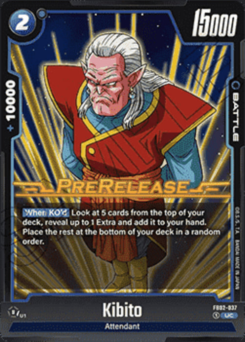 Kibito (FB02-037) FB02P Uncommon Englisch