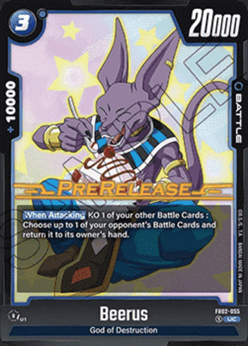 Beerus (FB02-055) FB02P Uncommon Englisch