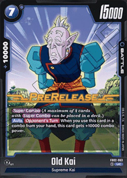 Old Kai (FB02-063) FB02P Uncommon Englisch