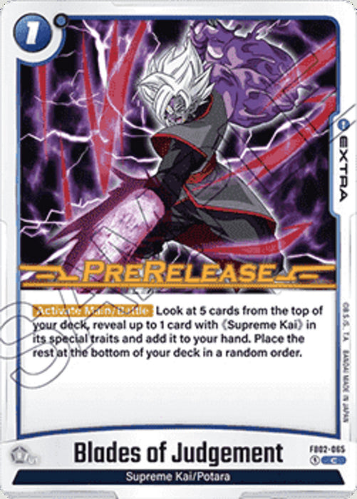 Blades of Judgement (FB02-065) FB02P Common Englisch
