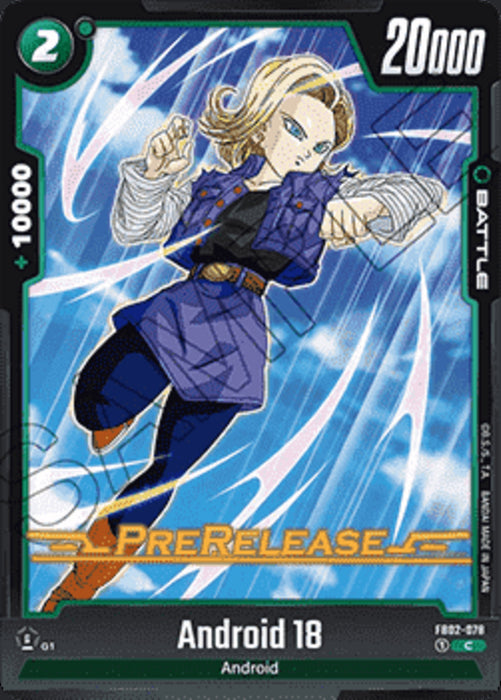 Android 18 (FB02-078) FB02P Common Englisch