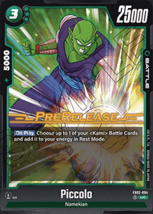 Piccolo (FB02-094) FB02P Uncommon Englisch
