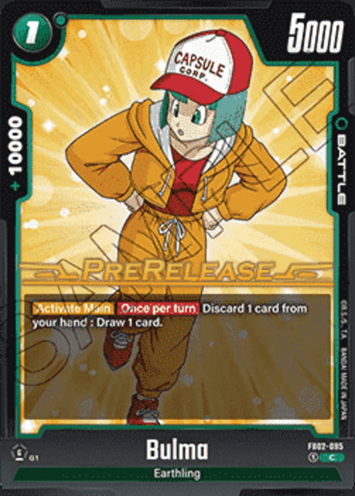 Bulma (FB02-095) FB02P Common Englisch