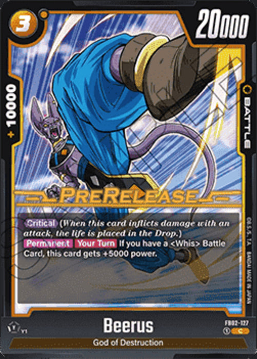 Beerus (FB02-127) FB02P Common Englisch
