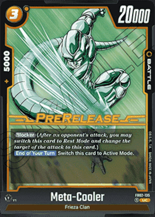 Meta-Cooler (FB02-135) FB02P Uncommon Englisch