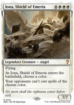 Iona, Shield of Emeria MB2-12 Mythic Englisch