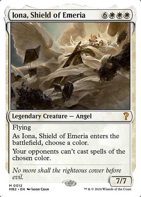 Iona, Shield of Emeria MB2-12 Mythic Englisch