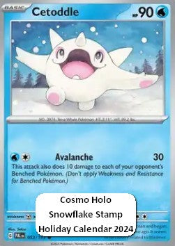 Flaniwal PAL-053 Promo Deutsch