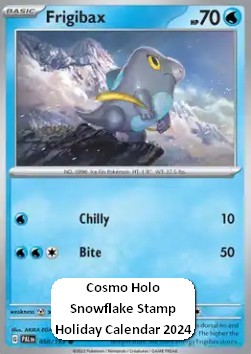 Frospino PAL-058 Promo Deutsch