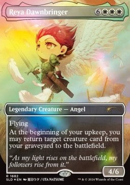 Reya Dawnbringer SLD-1682 Rare Englisch