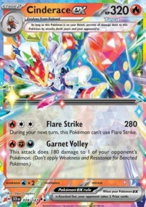 Liberlo ex SCR-028 Double Rare Deutsch