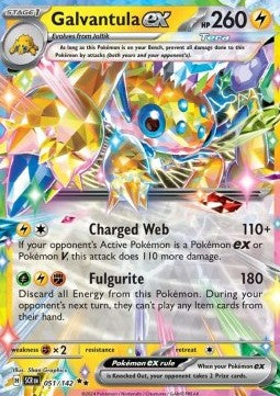 Galvantula ex SCR-051 Double Rare Englisch
