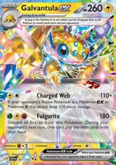 Galvantula ex SCR-051 Double Rare Englisch