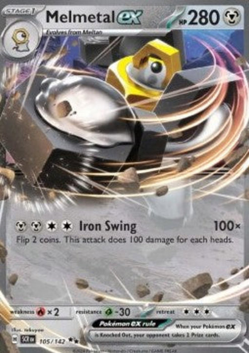 Melmetal ex SCR-105 Double Rare Deutsch