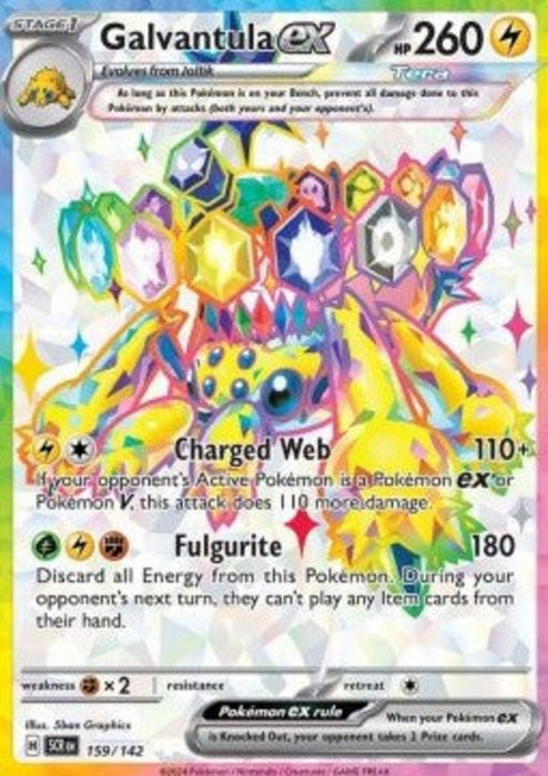 Voltula ex SCR-159 Ultra Rare Deutsch