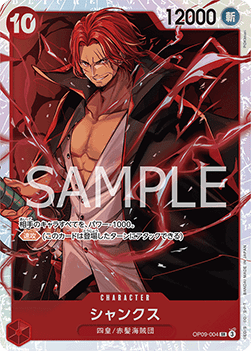 Shanks (OP09-004) (V.1) OP09-JP Super Rare Japanisch