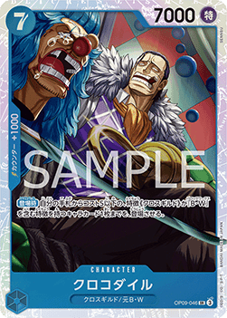 Crocodile (OP09-046) (V.1) OP09-JP Super Rare Japanisch