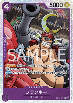 Franky (OP09-072) (V.1) OP09-JP Super Rare Japanisch