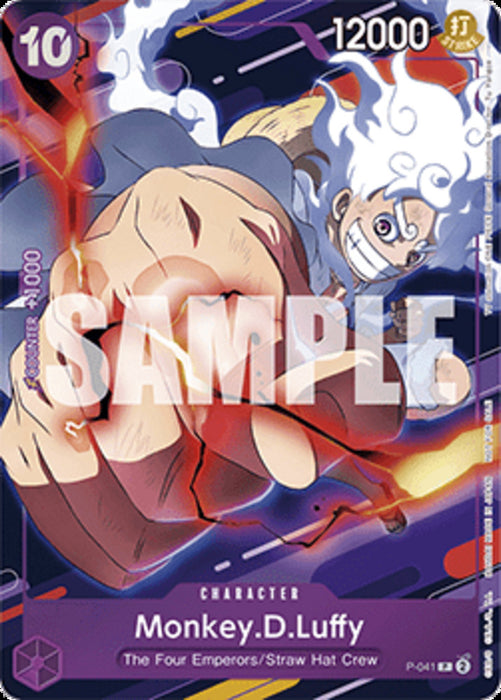 Monkey.D.Luffy (P-041) STP Promo Englisch