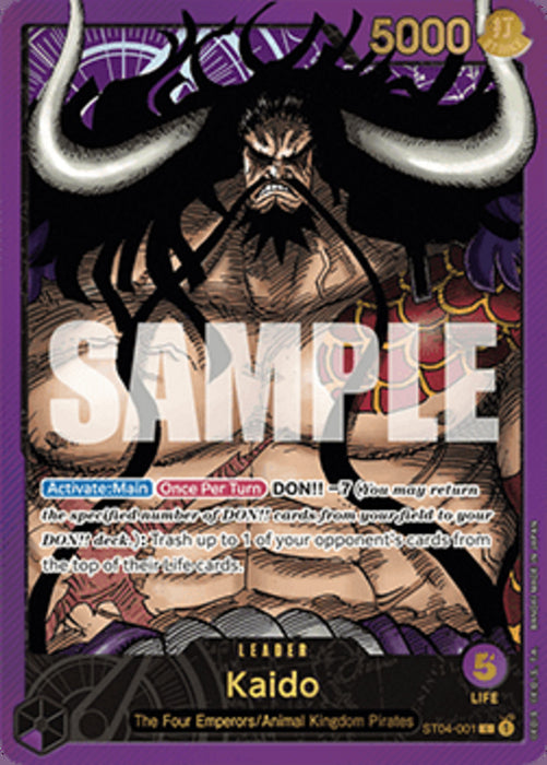 Kaido (ST04-001) UP Leader Englisch