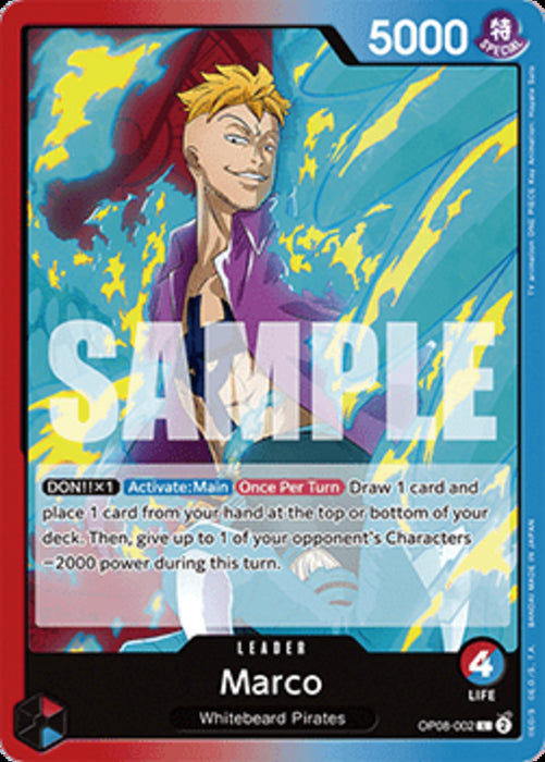Marco (OP08-002) (V.1) OP08 Leader Englisch
