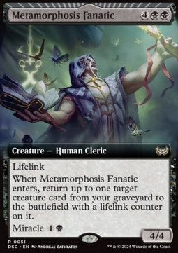 Metamorphosis Fanatic XDSC-51 Rare Englisch