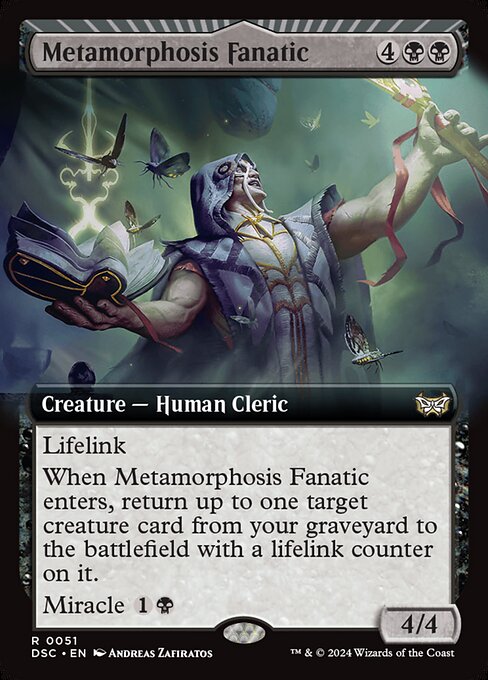 Metamorphosis Fanatic XDSC-51 Rare Englisch