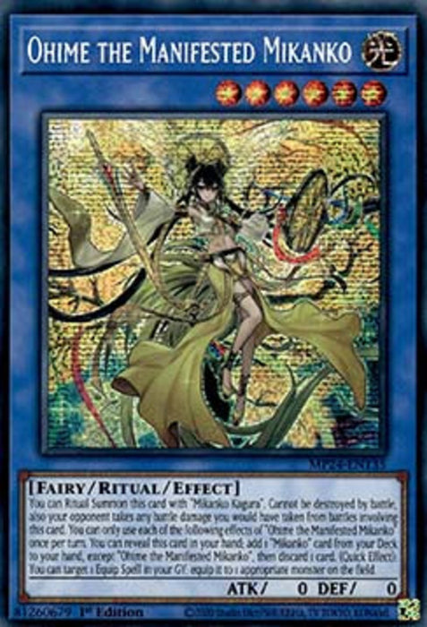 Ohime the Manifested Mikanko MP24-EN135 Secret Rare Englisch