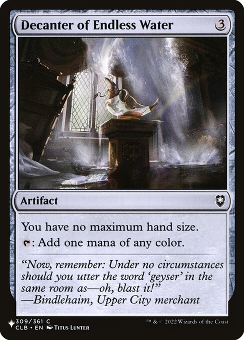Magic: Decanter of Endless Water