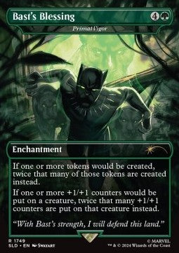 Primal Vigor SLDMVL-1749 Rare Englisch