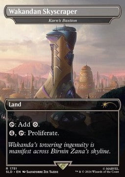 Karn's Bastion SLDMVL-1751 Rare Englisch