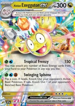 Alola-Kokowei ex [Tropical Frenzy | Swinging Sphene] SSP-133 Double Rare Deutsch