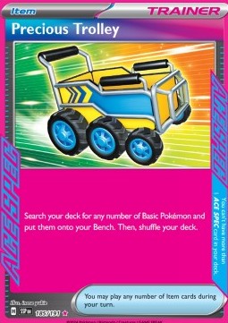 Edler Rollwagen SSP-185 ACE Rare Deutsch