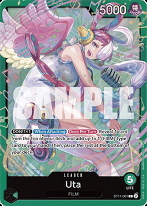 Uta ( ST11-001) ST-16 Leader Englisch
