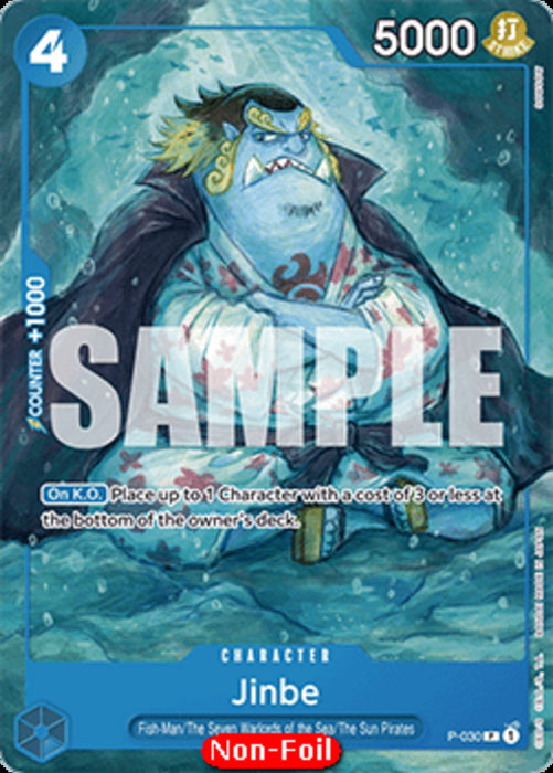 Jinbe (P-030) ST-17 Promo Englisch
