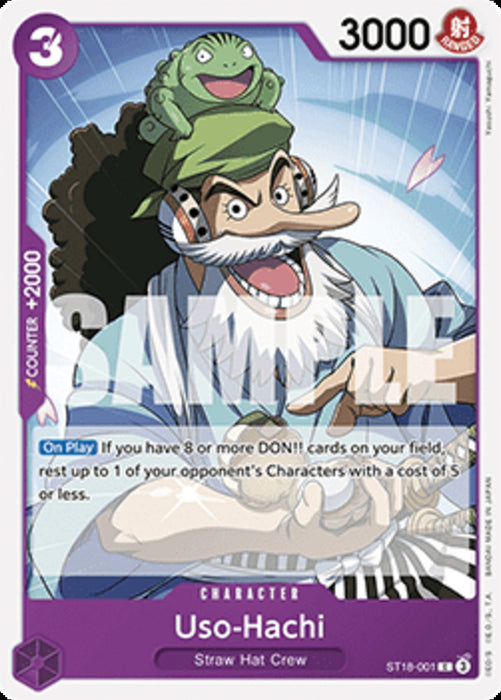 Uso-Hachi (ST18-001) ST-18 Common Englisch