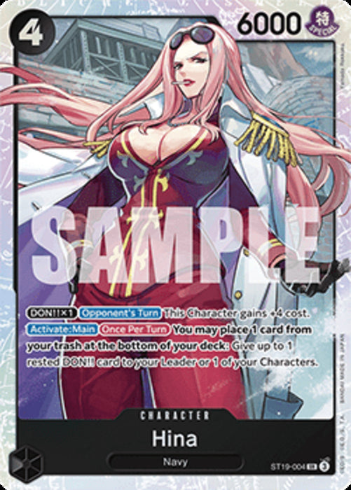 Hina (ST19-004) ST-19 Super Rare Englisch