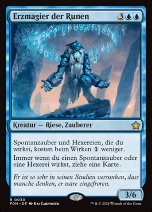 Magic: Archmage of Runes