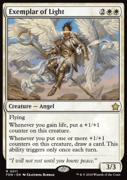 Exemplar of Light FDN-11 Rare Englisch