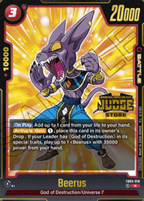 Beerus (FB03-018) JPFW Rare Englisch