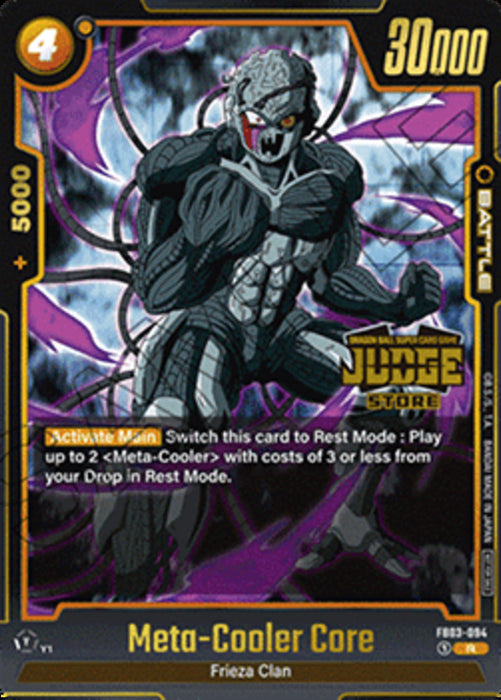 Meta-Cooler Core (FB03-094) JPFW Rare Englisch