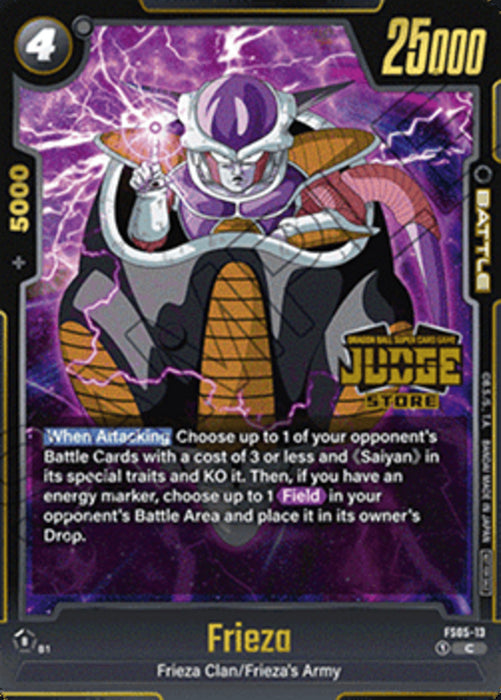 Frieza (FS05-130) JPFW Common Englisch
