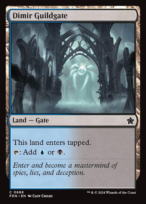Magic: Dimir Guildgate