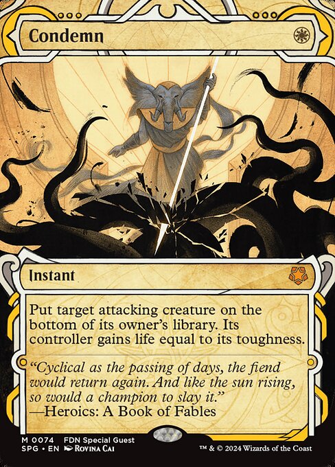 Magic: Condemn
