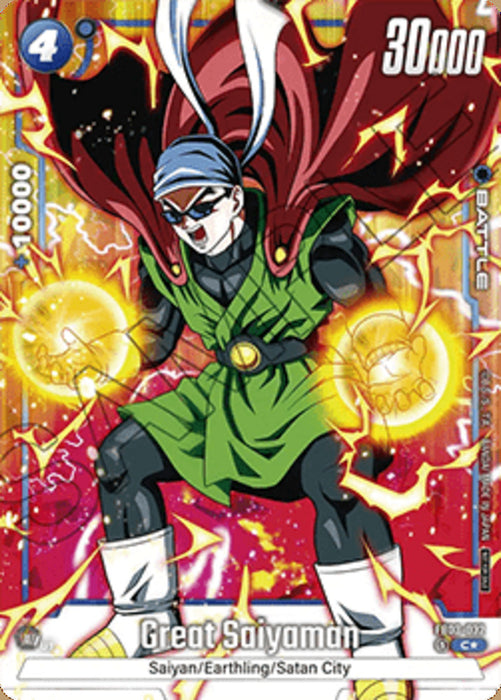 Great Saiyaman (FB03-032) (V.2) FWUP Common Englisch