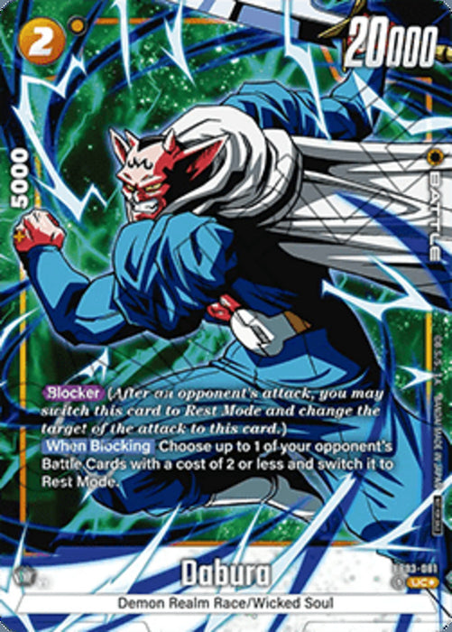Dabura (FB03-081) (V.2) FWUP Uncommon Englisch