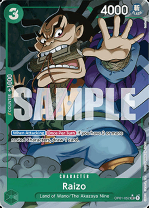 Raizo (OP01-052) (V.3) PRB01 Uncommon Englisch