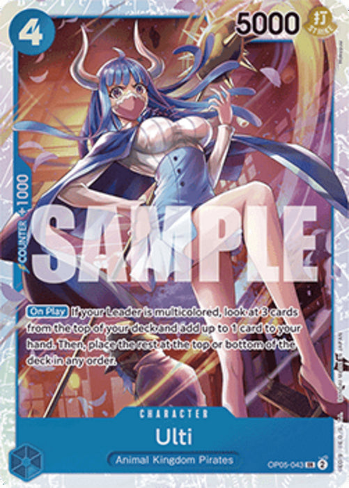 Ulti (OP05-043) (V.1) PRB01 Super Rare Englisch