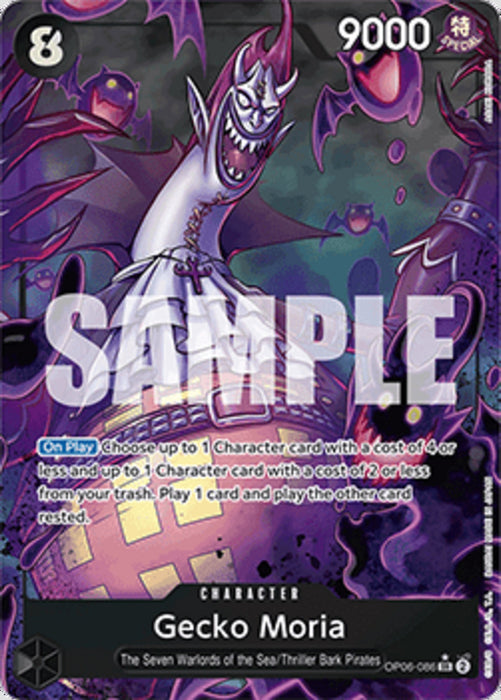 Gecko Moria (OP06-086) (V.2) PRB01 Alternate Art Englisch